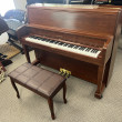 2002 Kawai UST7 studio piano - Upright - Studio Pianos